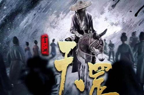 天罡直播爆料最新消息,最新热点事件深度解析  第1张