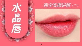 纹绣爆料视频教程下载,跟随视频学习纹绣技巧与技巧 第1张 纹绣爆料视频教程下载,跟随视频学习纹绣技巧与技巧 第1张