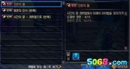 去哪看地下城最新爆料,游戏新内容抢先看! 第2张 去哪看地下城最新爆料,游戏新内容抢先看! 第2张