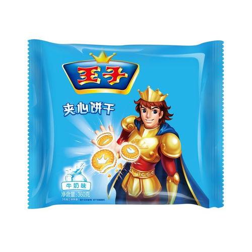 黑影牛奶饼干最新爆料,神秘配方大揭秘！  第1张