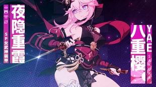 超哥忍法帖爆料视频大全,揭秘忍者世界神秘爆料视频大全 第2张 超哥忍法帖爆料视频大全,揭秘忍者世界神秘爆料视频大全 第2张