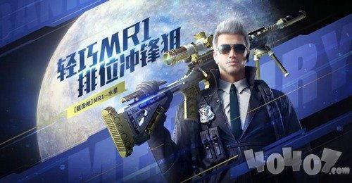 cf排位爆料图表最新版,揭秘战神之路的全新征程