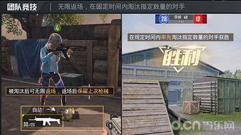 和平小店最新爆料视频,揭秘神秘事件背后的真相 第3张 和平小店最新爆料视频,揭秘神秘事件背后的真相 第3张