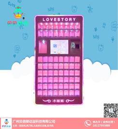 抖音网红网站吃瓜货源网,揭秘网红产业链背后的秘密  第2张